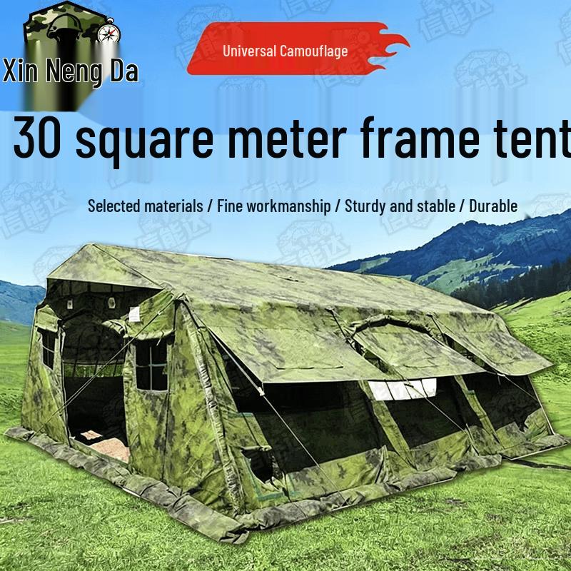 Xinnengda 2013-30 30sqm Frame Tent System