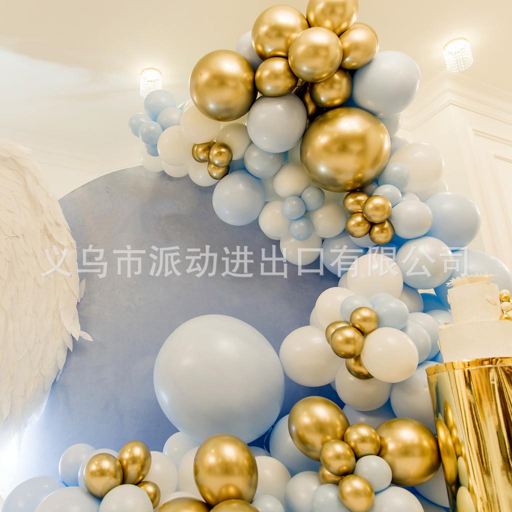 18 Inch Macaron Blue And White, Metal Gold Balloon Chain Set, Birthday Party Decoration Balloon