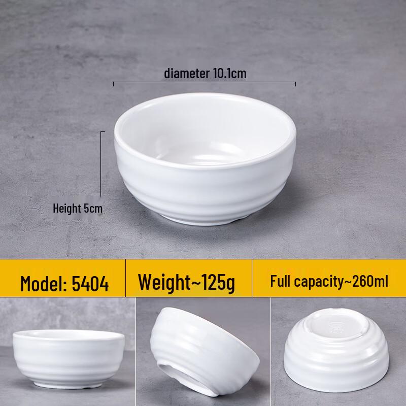 WUHE Melamine Imitation Porcelain Soup Bowl