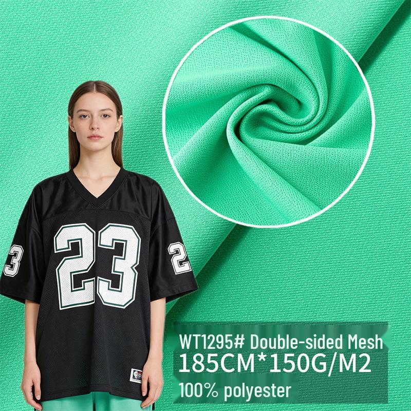 High-Quality 100% Polyester Stretch Jersey: Quick-Dry, 150g Fabric for Outdoor Sports Apparel