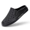 Summer men's shoes business dress casual versatile black EVA material one-pedal driving Doudou shoes trendy shoes