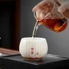 Chinese Ceramic Wealth Tea Cup Handmade White Porcelain Gaiwan Teaware Master Cup Teacups Supplies Craft Tea Ceremony 2025 New