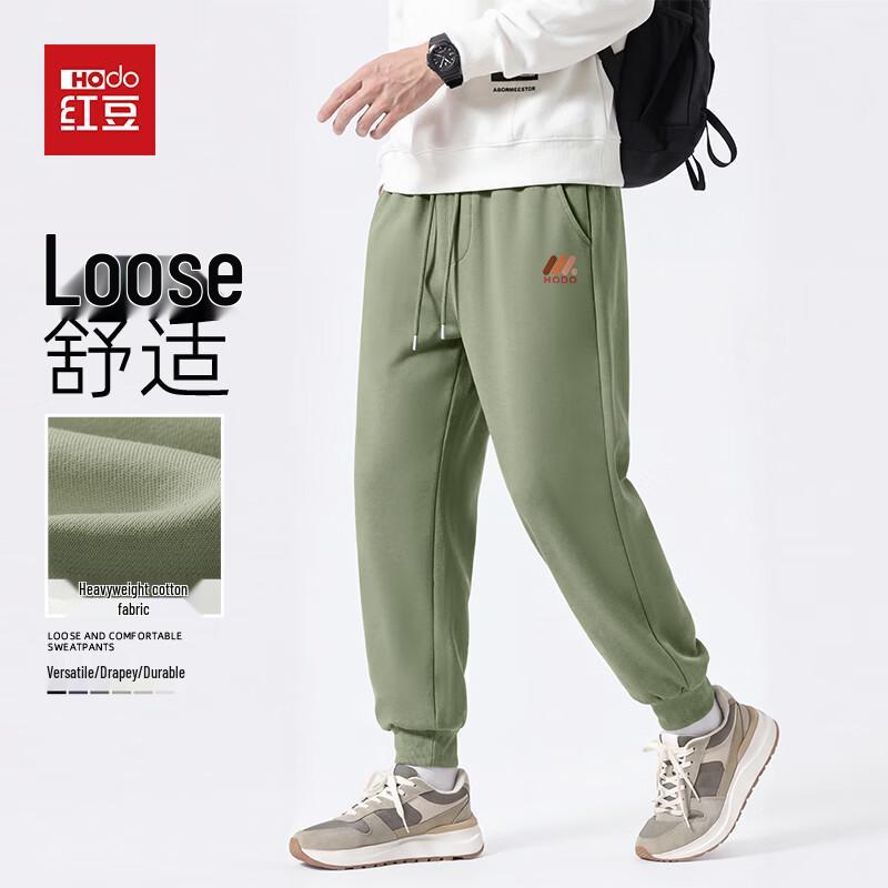 

Hodo Men s 3D Cut Heavyweight Tapered Jogger Pants 4XL