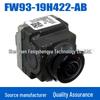 Suitable for 11-16 Land Rover: Rearview Reversing Assist In-Car Camera FW93-19H422-AB.