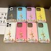 Carina Custodia per Telefono La Piccola Stella del Principe Moda Pianeta Per iPhone 17 AIR 16 15 14 13 12 11 Pro Max Plus Copertura Guscio con Sensazione Pelle Opaca