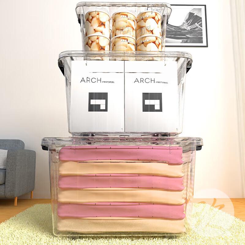 SPACEXPERT Outdoor Storage Box