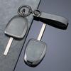 Buick Honor & Rongyu Car Key Cover: Premium Men's Protective Shell & Pouch