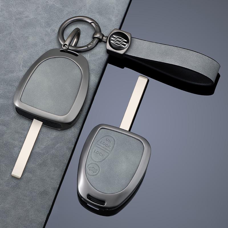 Buick Honor & Rongyu Car Key Cover: Premium Men's Protective Shell & Pouch