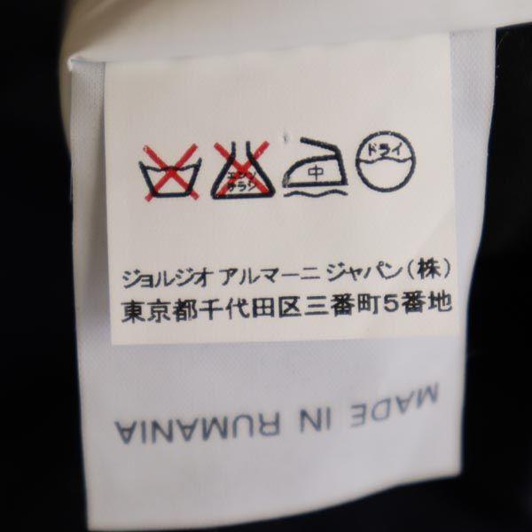 Unused ARMANI COLLEZIONI Long Pants 46 Navy System Men's Used