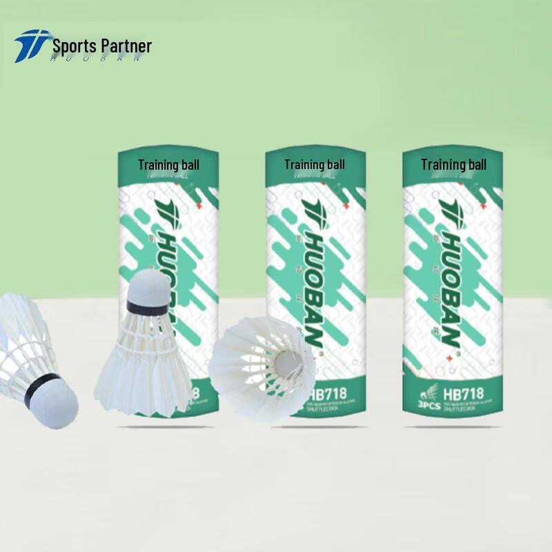 MOTION PARTNER Duck Feather Badminton Shuttlecocks 3-Pack