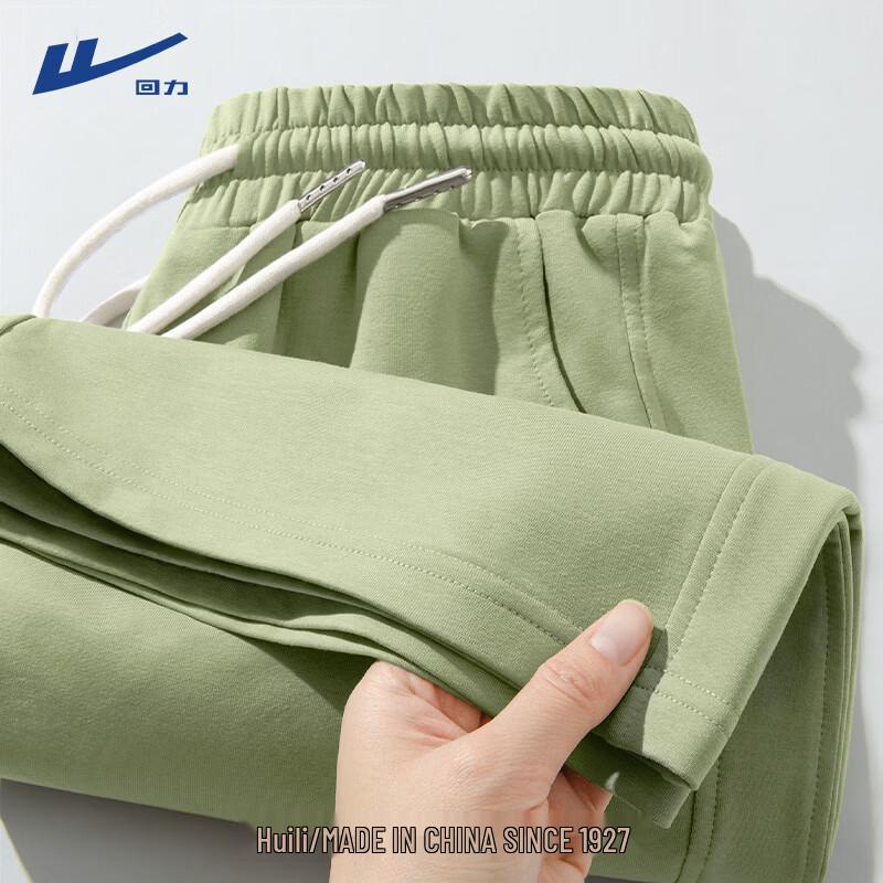 Dámské letní ležérní šortky Warrior s vysokým pasem