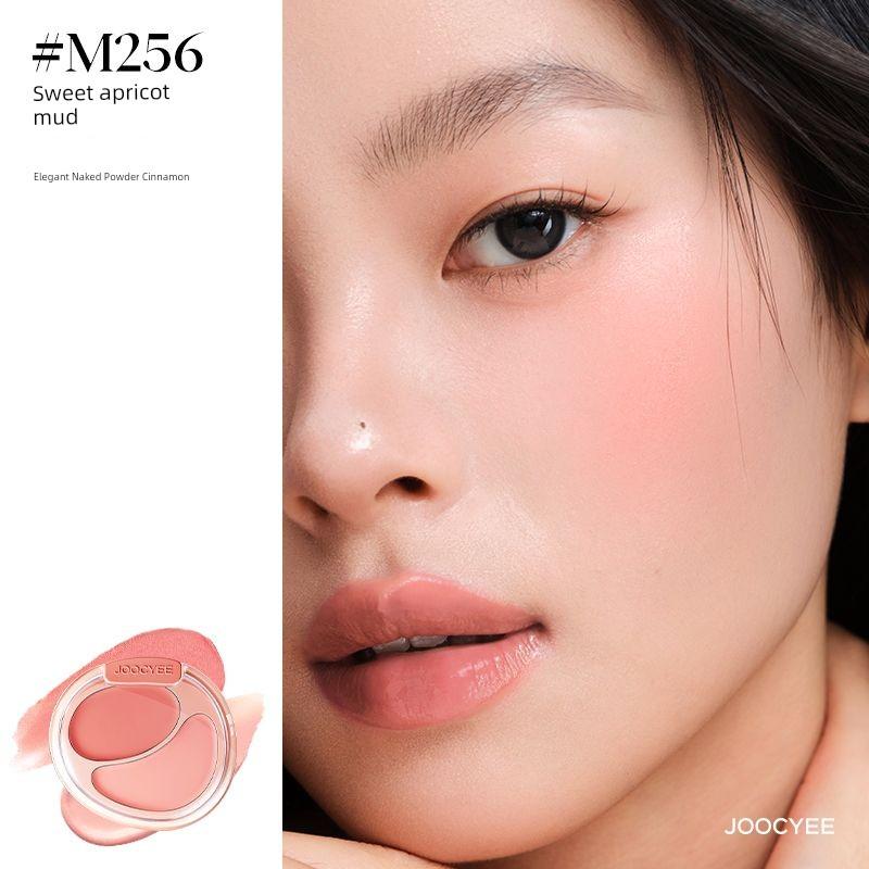 Joocyee Brown Packing Paper Low Saturation Powder Smoke Wood Blush