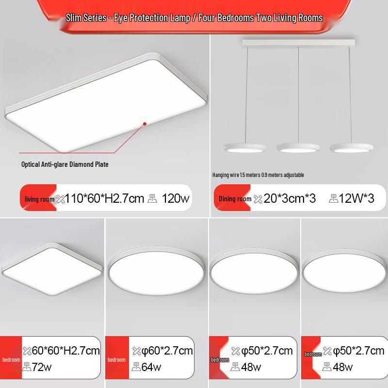 Xuanyong Emergency Eye Protection LED Pendant Light