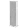SAST RP-74 Network IP Outdoor Waterproof Sound Column Speaker CN Plug (adapter Included)