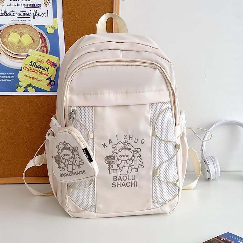 

Stylish Retro Embroidered Backpack Waterproof High Capacity Ideal For School And Travel бежевый