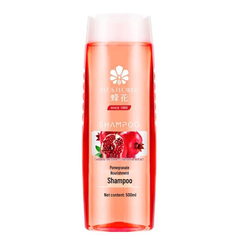 Feng Hua Pomegranate & Chamomile Nourishing Shampoo