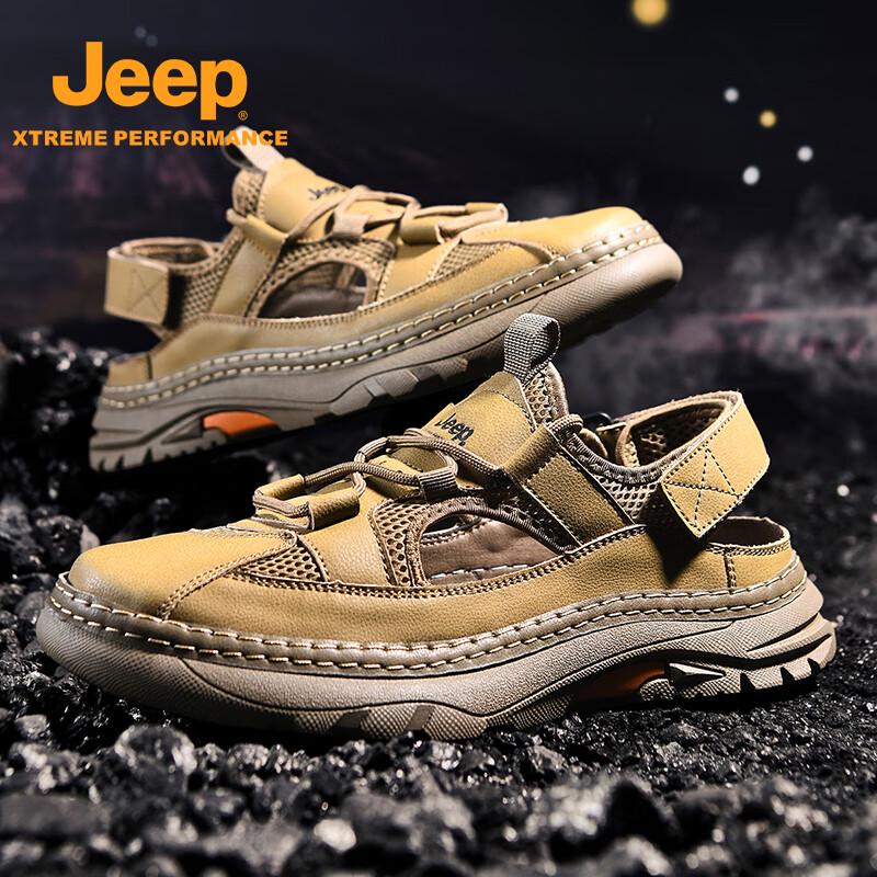 Jeep Men s Comfortable Breathable Beach Sandals 40