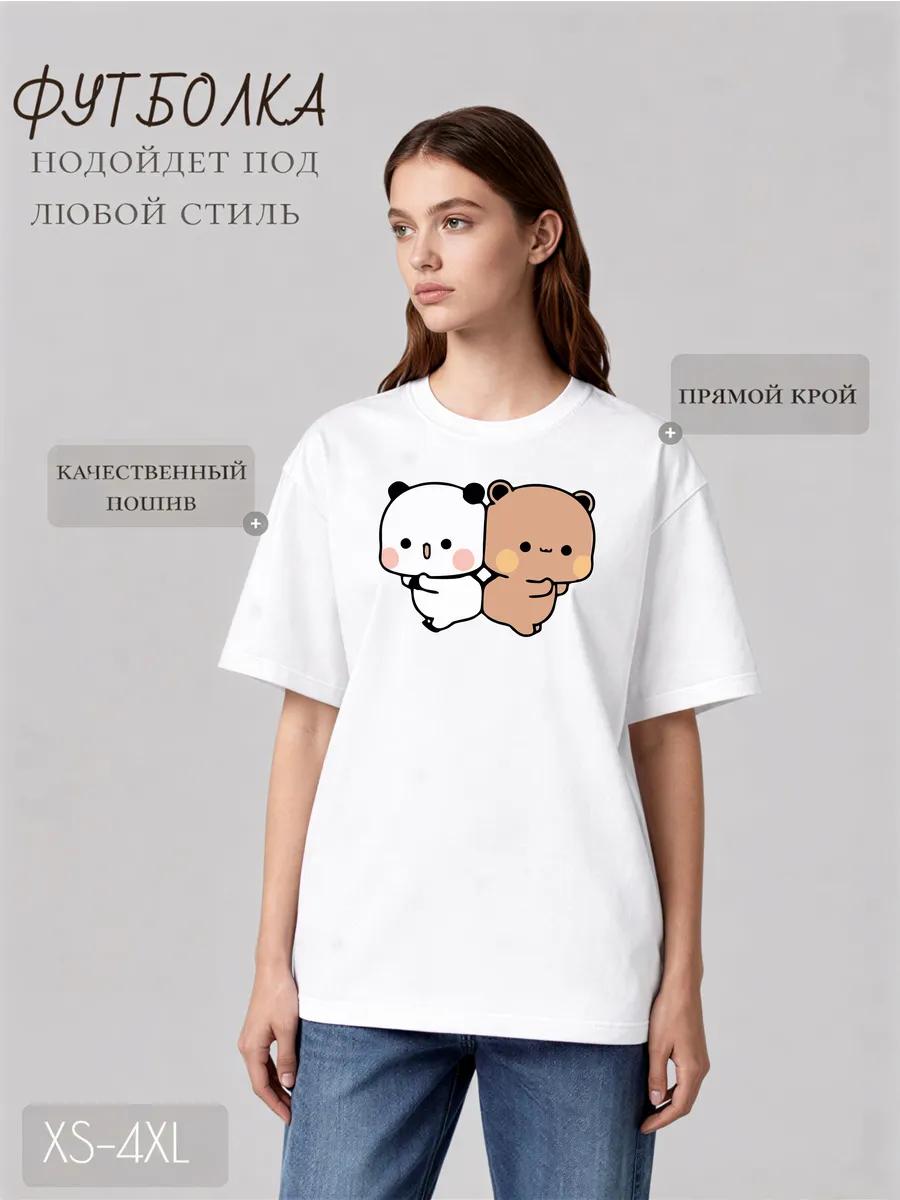 Холодное лето 53-го базовая футболка в стиле Old School S