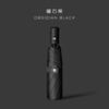 Creative Automatic Umbrella Vinyl Parasol Three Fold Sun Umbrella Umbrella Can Brush Umbrella