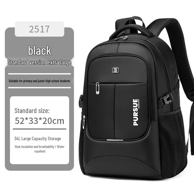 Miflame Balang Student Camouflage Backpack Extra Large