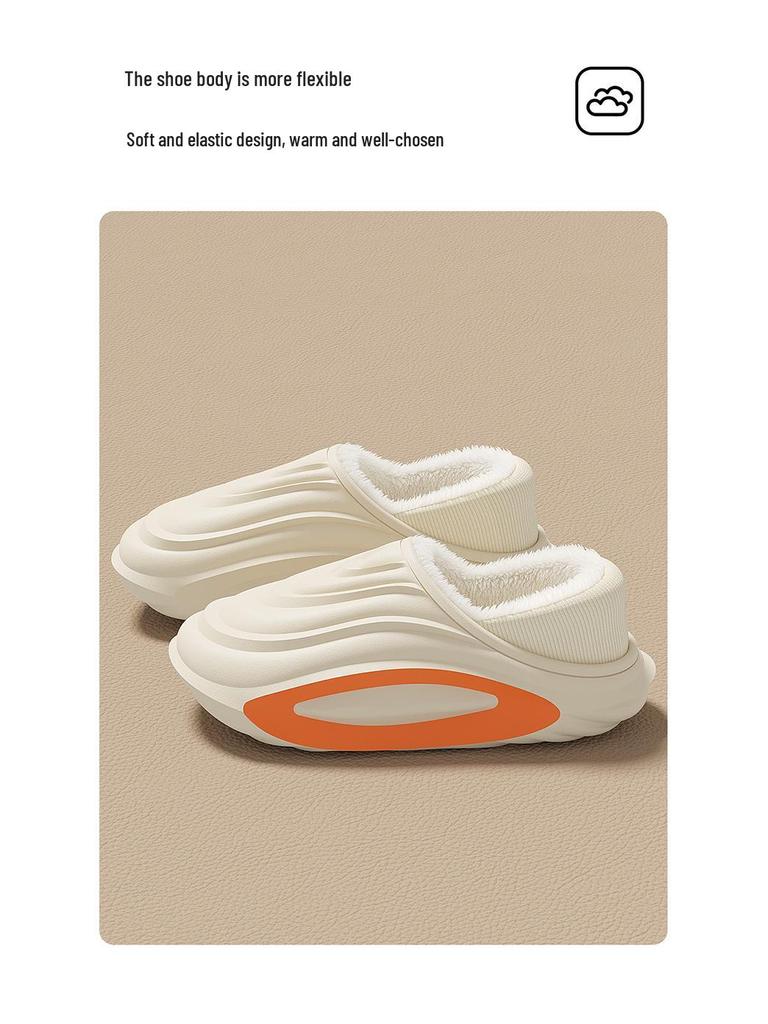Wasserdichte Baumwollpantoffeln mit dicker Sohle: Herren- & Damen-Winter, rutschfest, warm, mit Plüsch