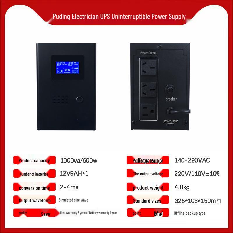 3kVA 1800W Standby UPS with Smart Voltage Stabilization and Overload/Short Circuit Protection