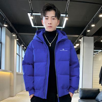 Kabáty a bundy – Bundy