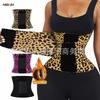 New Abdominal Belt Waist Trainer Plastic Belt Women's Belt Elastic Elastic Abdominal Belt Sports Belt