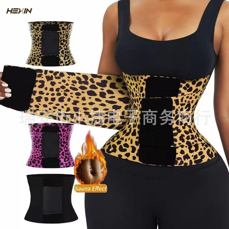 New Abdominal Belt Waist Trainer Plastic Belt Women's Belt Elastic Elastic Abdominal Belt Sports Belt