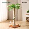 Miaolisi Coconut Tree Cat Scratching Post