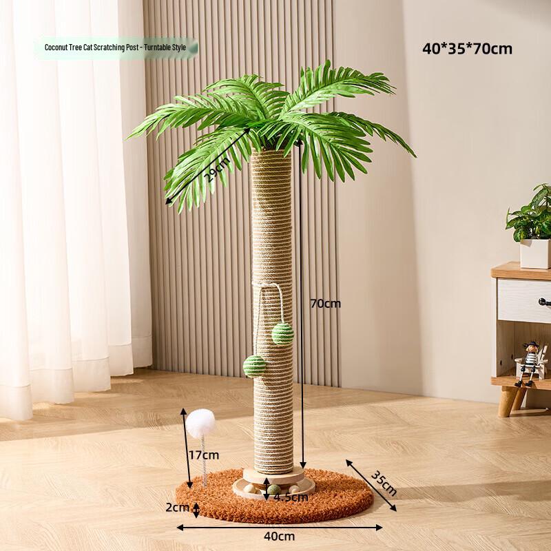 Miaolisi Coconut Tree Cat Scratching Post