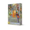 150-teiliges Puzzle – Marokkanischer Koch Shaoen, beliebtes koreanisches Puzzle