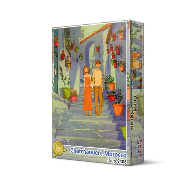 150-teiliges Puzzle – Marokkanischer Koch Shaoen, beliebtes koreanisches Puzzle
