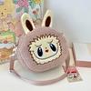 Cartoon Kawaii Labubu Umhängetaschen Niedlicher Vielseitiger Plüschpuppen-Rucksack für Frauen Mädchen Einfache Umhängetaschen Geschenke