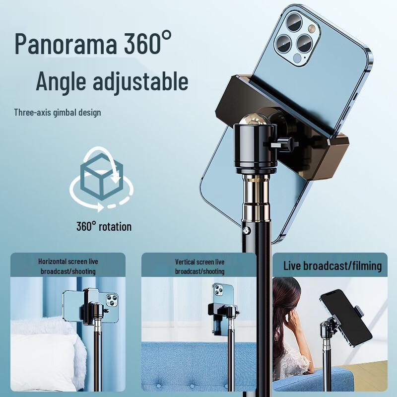 Lilang 2.1m Phone Holder Tripod with 26cm Ring Light