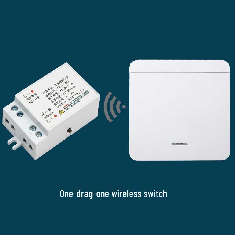 Wireless Remote Control Light Switch