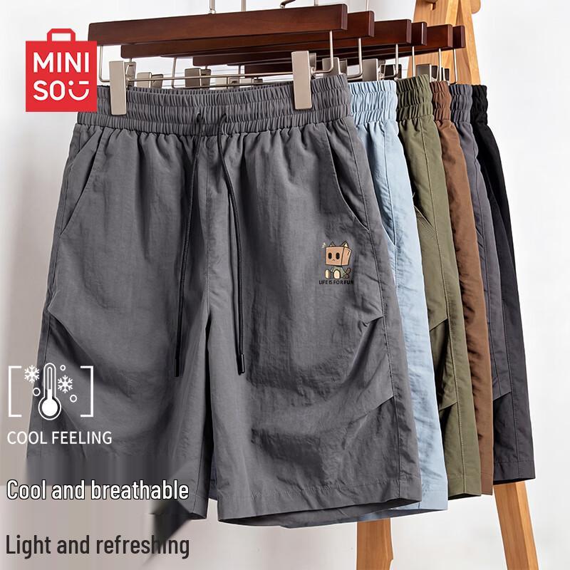 MINISO Men's Summer Ice Silk Cargo Sports Shorts