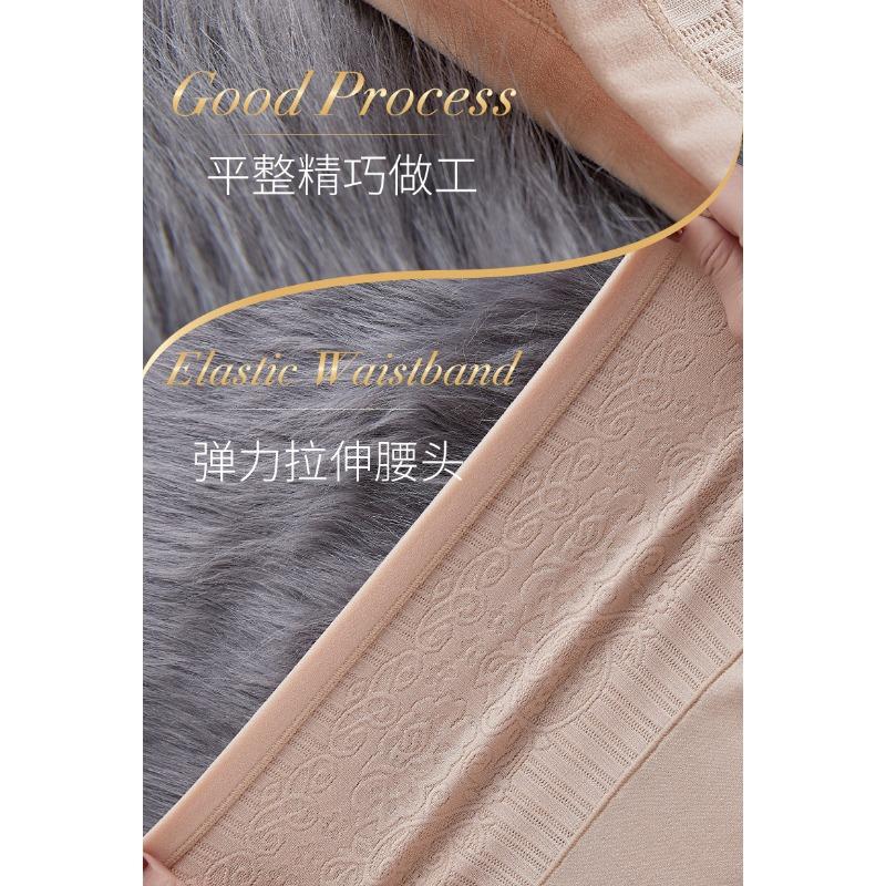 Women High Waist Postpartum Shaping Brief Tummy Control Butt Lifting Body Shaper Underwear
