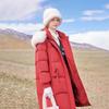 Women's Stylish Fur Collar Hooded Mid-Length Down Jacket