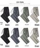 Men's Quick-Dry Ice Silk Joggers - Summer Casual Loose Fit Pants
