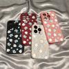 Blue and white flowers are suitable for Apple 17Pro mobile phone case iPhone16/15/14 matte folds 13/12 fresh