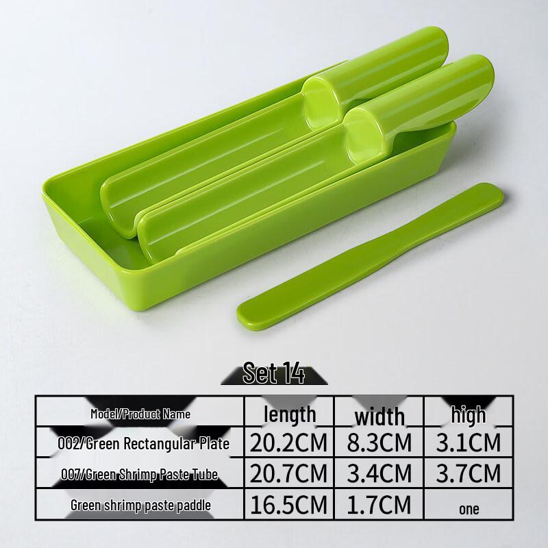 Ruhan Melamine Meatball Maker Set