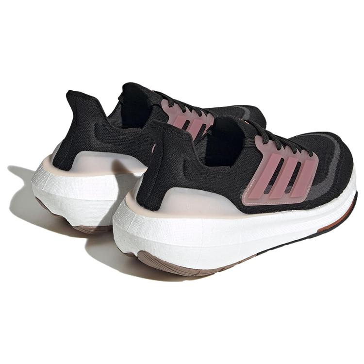 New Adidas UltraBoost Light 'Black Pink Strata' Women's HQ6349