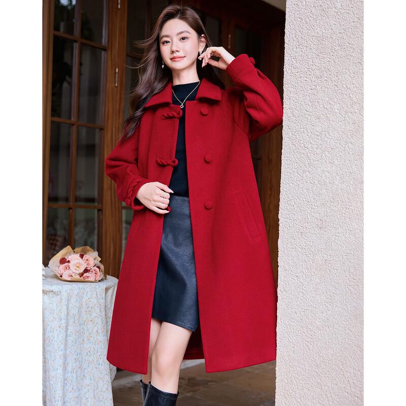 Si Shui Nian Hua Women's Elegant Mid-Length Wool Blend Coat