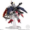 FW GUNDAM CONVERGE EX25 Crossbone Gundam X1 Full Cloth Suit Crossbone Gundam Steel (1 piece) Candy/Gum (Mobile Seven)