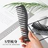 Wide Tooth Shark Plastic Curly Hair Salon Hairdressing Comb Oil Head Men's Back Hollow Comb Styling Tools Barber Accessories