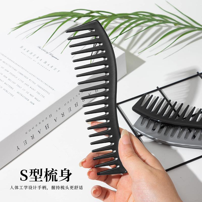 Wide Tooth Shark Plastic Curly Hair Salon Hairdressing Comb Oil Head Men's Back Hollow Comb Styling Tools Barber Accessories