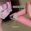 Pale Face Tiancai~ Shining Zircon Flower Ear Clips for Women Without Ear Piercings, Light Luxury High-end Stud Earrings, Sweet Wind Earrings for Women