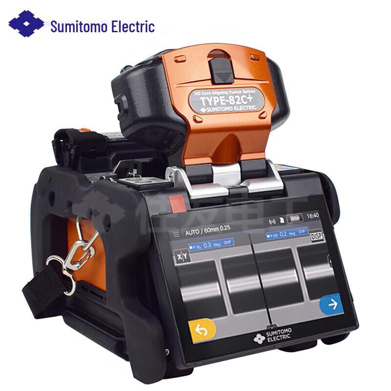 Sumitomo TYPE-82C+ Fiber Optic Fusion Splicer