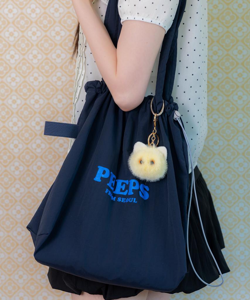 Peeps Cloud Shoulder Bag (Navy) String Shoulder Bag With Keyring